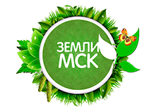 Лого ЗемлиМСК
